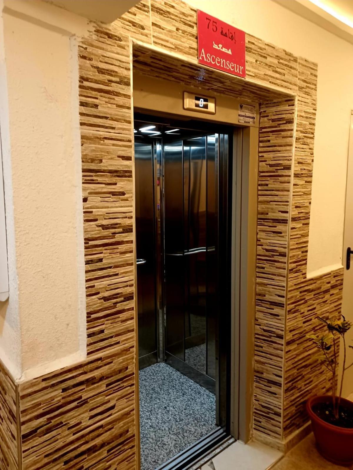 Excellent Rapport Qualite Prix Pour Cet Appartement 3 Etoiles 2P Tout Confort Clim Reversible Residence Golf Mesnana Tanger Bagian luar foto